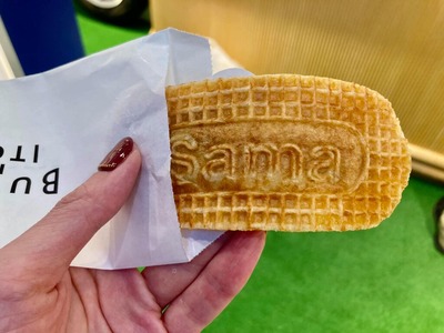 242266270_4410795252299635_6485817134363971785_n