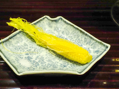 P1300014