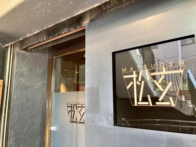 279711795_5160407104005109_3076080628613884122_n