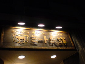 �ߡ�����߷