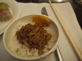 ルーロー飯