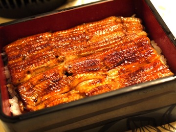 鰻重