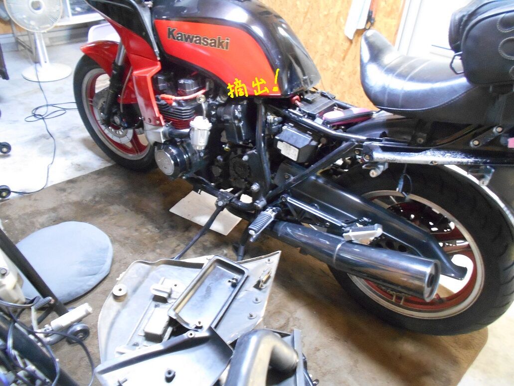 Z750GP セルモーター SM-8208 カワサキ 純正 バイク 部品 KZ750R 当時