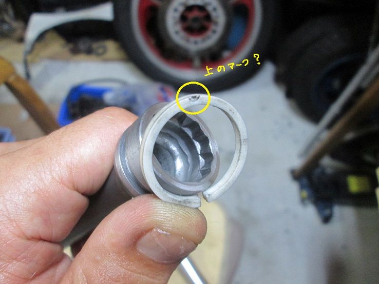 GPZ400F フロントフォーク オーバーホールキット フォーク GPZ 349