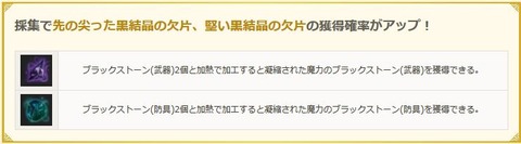 キャプチャkubo2