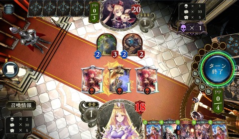キャプチャgaru1