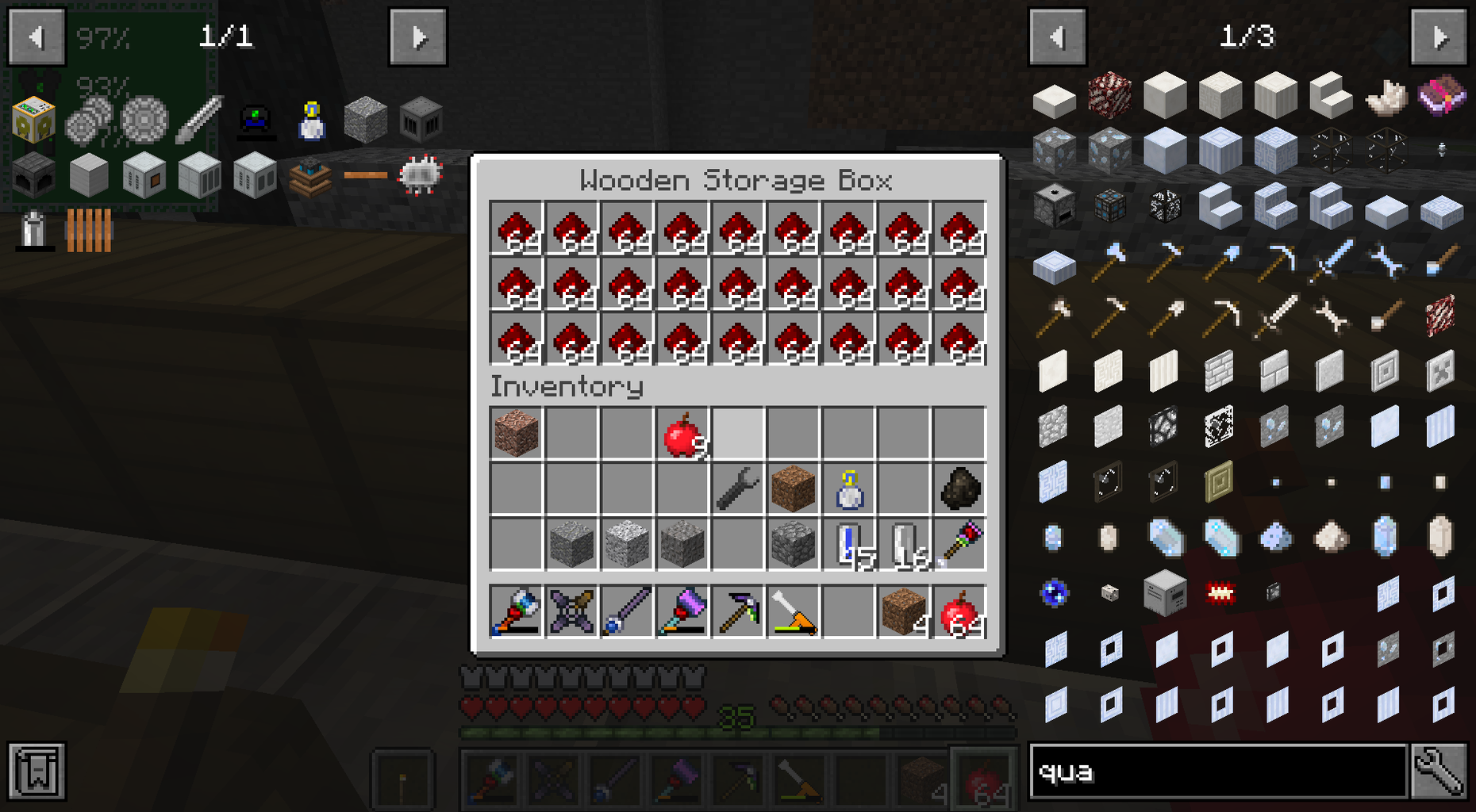 Part43 クァーリープラスと幸運 爛のマイクラ工業開発 Part43 クァーリープラスと幸運 爛のマイクラ工業開発