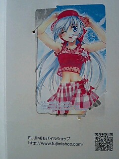 フルメタル・パニック複製原画 四季童子 かなめ・テッサセット