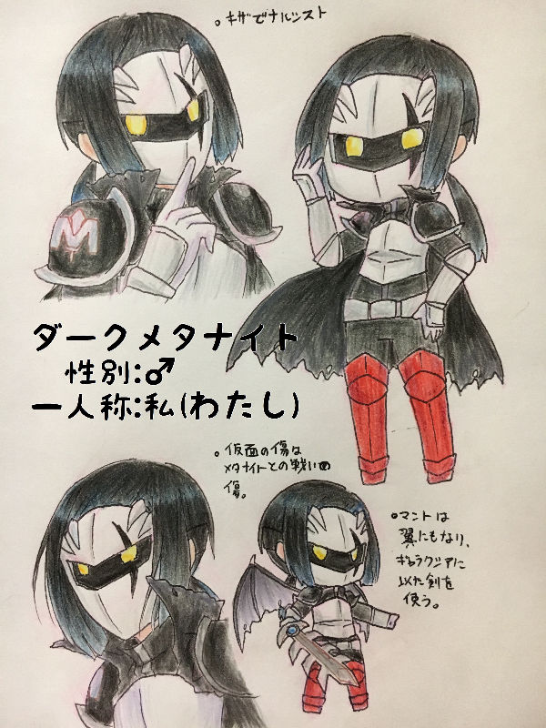 イラスト倉庫 イラスト倉庫