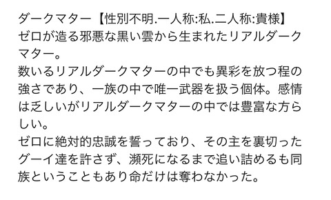 擬人化 イラスト倉庫