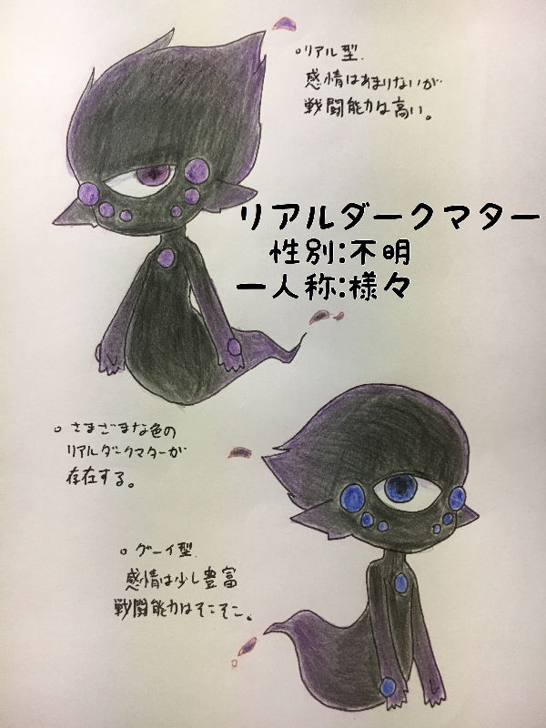 紹介 イラスト倉庫 紹介 イラスト倉庫