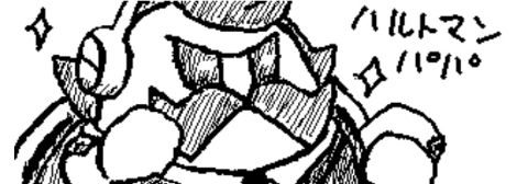 星のカービィ イラスト倉庫