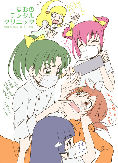 GLF7_05