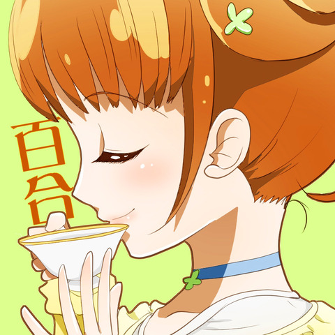 プロフ絵(ありす)
