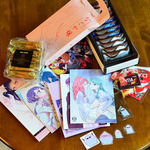C89_thanks
