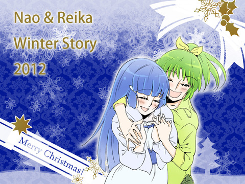 SM_Xmas0003