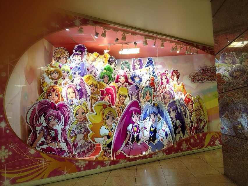 プリキュアまつりdx3に参加しました その 大興奮 大阪プリキュアプリティストア編 ファンタスティックユリリズム Fantastic Yuri Rhythm プリキュアまつりdx3に参加しました その 大興奮 大阪プリキュアプリティストア編 ファンタスティックユリリズム Fantastic Yuri Rhythm
