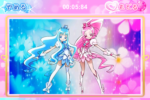Iphoneアプリ ハートキャッチプリキュア パズル 完全攻略 フューチャリング来海姉妹 プレイ奮闘記 ファンタスティックユリリズム Fantastic Yuri Rhythm