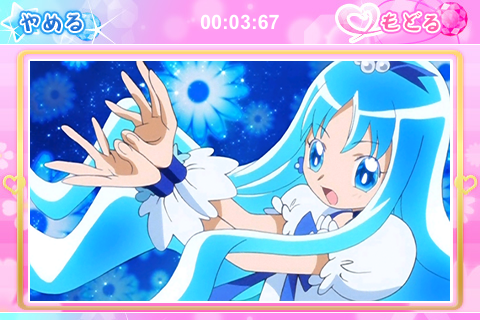 Iphoneアプリ ハートキャッチプリキュア パズル 完全攻略 フューチャリング来海姉妹 プレイ奮闘記 ファンタスティックユリリズム Fantastic Yuri Rhythm