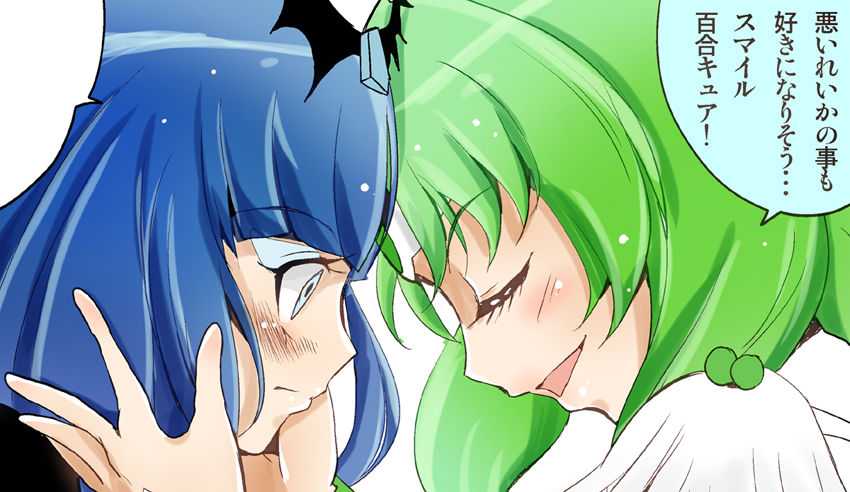 スマイル百合キュア第46話 最悪の百合結末 なおれいvs悪なおれい なおれい ファンタスティックユリリズム Fantastic Yuri Rhythm