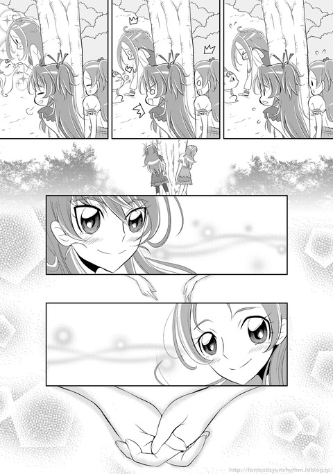スイート百合キュア_第22話_ふたりを見守るふたり(ひびかな)