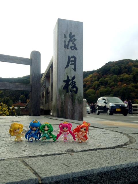 スマイルプリキュア聖地巡礼04