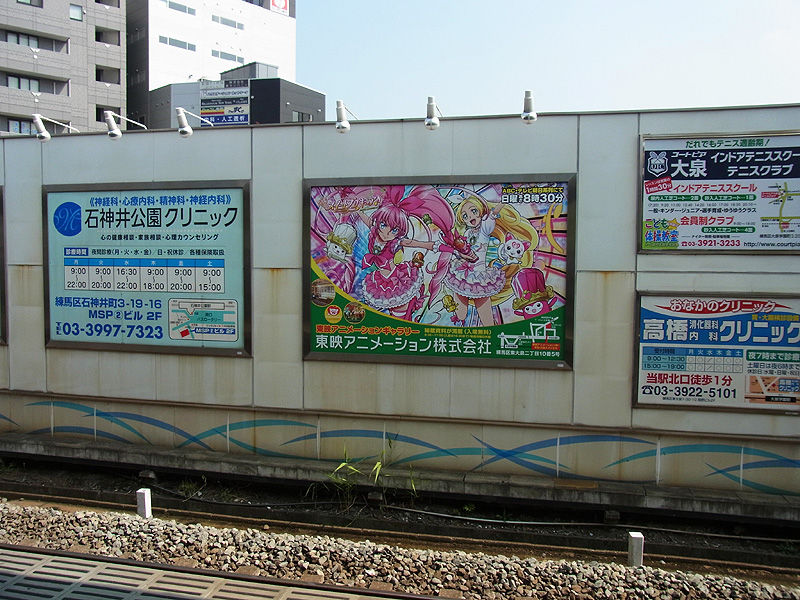 東映アニメーションギャラリー スイートプリキュア展 レポート ももゆり ファンタスティックユリリズム Fantastic Yuri Rhythm