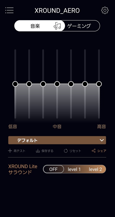Screenshot_20210518-023607_MyTune