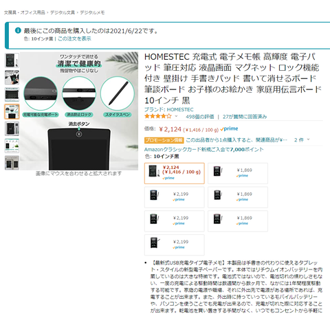 644c827df99f9977ea3c14f081783cc6
