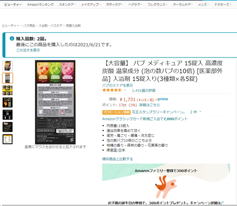 d3cb76c5f05c7ebff6ae0edeafefc203