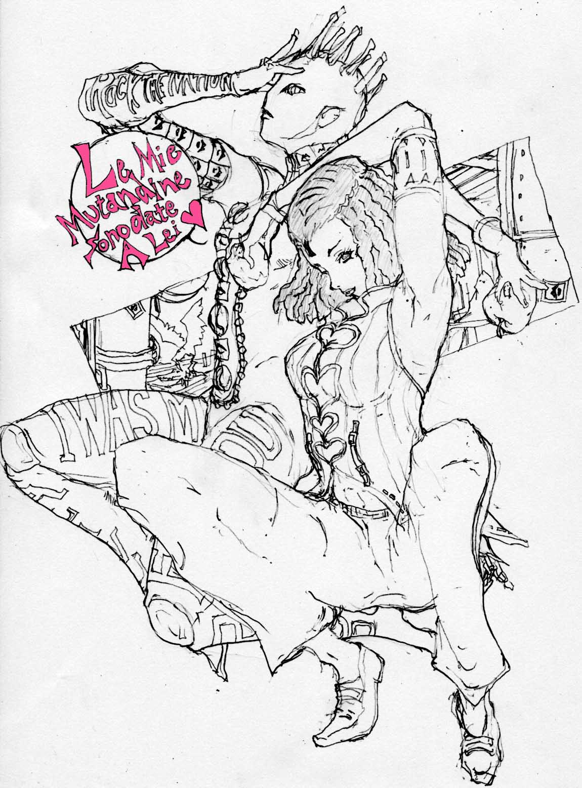 れいのあれ 仮 イラストblog 07年07月 Livedoor Blog ブログ れいのあれ 仮 イラストblog 07年07月 Livedoor Blog ブログ