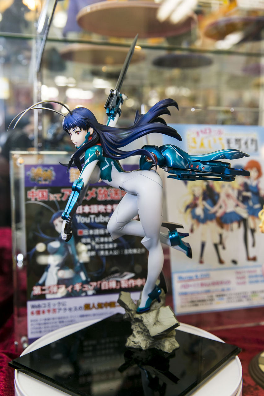 雛蜂 Bee Countryside Otaku Walk