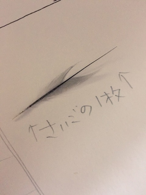 ファイル_004 (5)