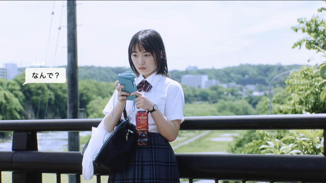 午後の紅茶19夏cmロケ地巡礼 徒然なるpapa 午後の紅茶19夏cmロケ地巡礼 徒然なるpapa