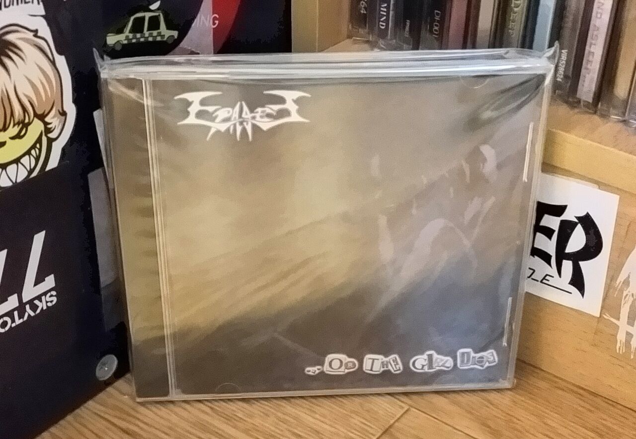 10 YEARS DEEP AWARDS: THIS IS OBSCURE RAPCORE : OBSCURE RAPCORE