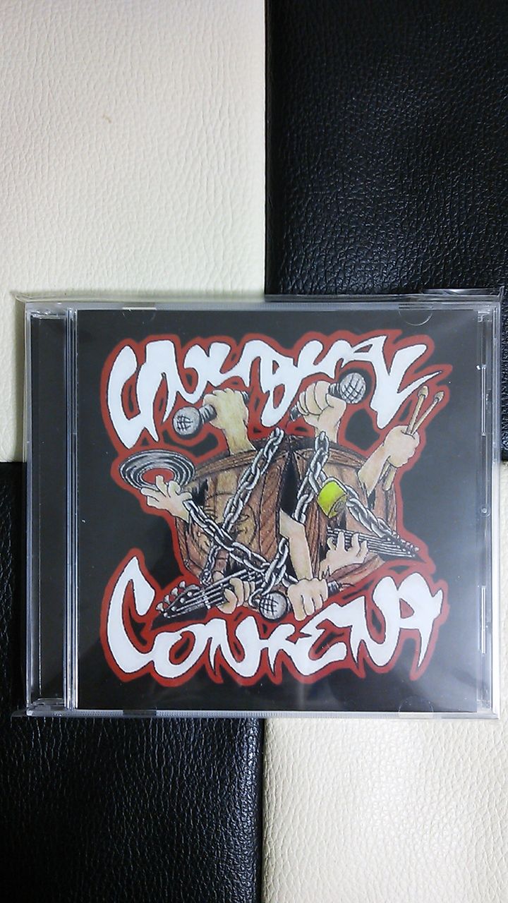 UNUSUAL CONTENT『UNUSUAL CONTENT』 : OBSCURE RAPCORE