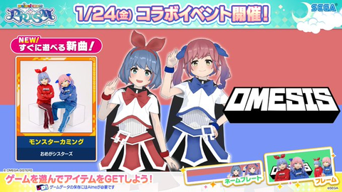 ダウンロード (1)