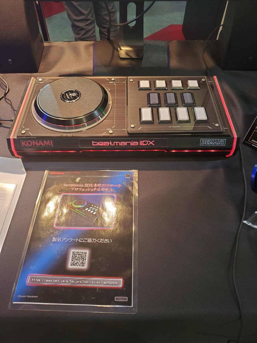 専用】beatmania IIDX 専用コントローラ プロフェッショナルモデル