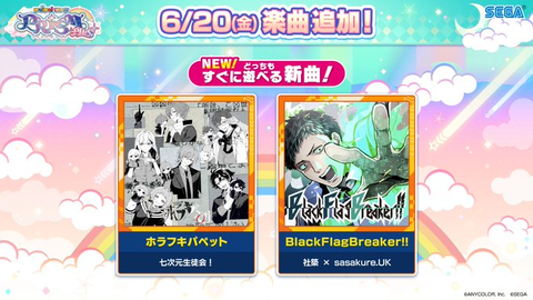 ダウンロード (5)