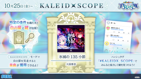 ダウンロード (1)