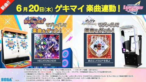 ダウンロード (3)