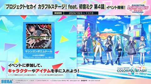 ダウンロード (1)