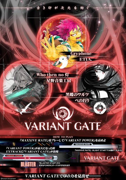 GpNb9eNboAAI1r