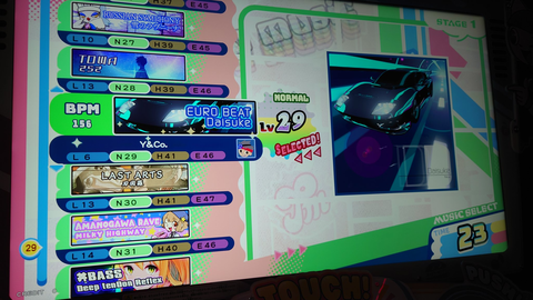 WTELQ6I