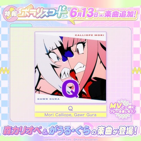 GP3B7-Ja4AAstnk
