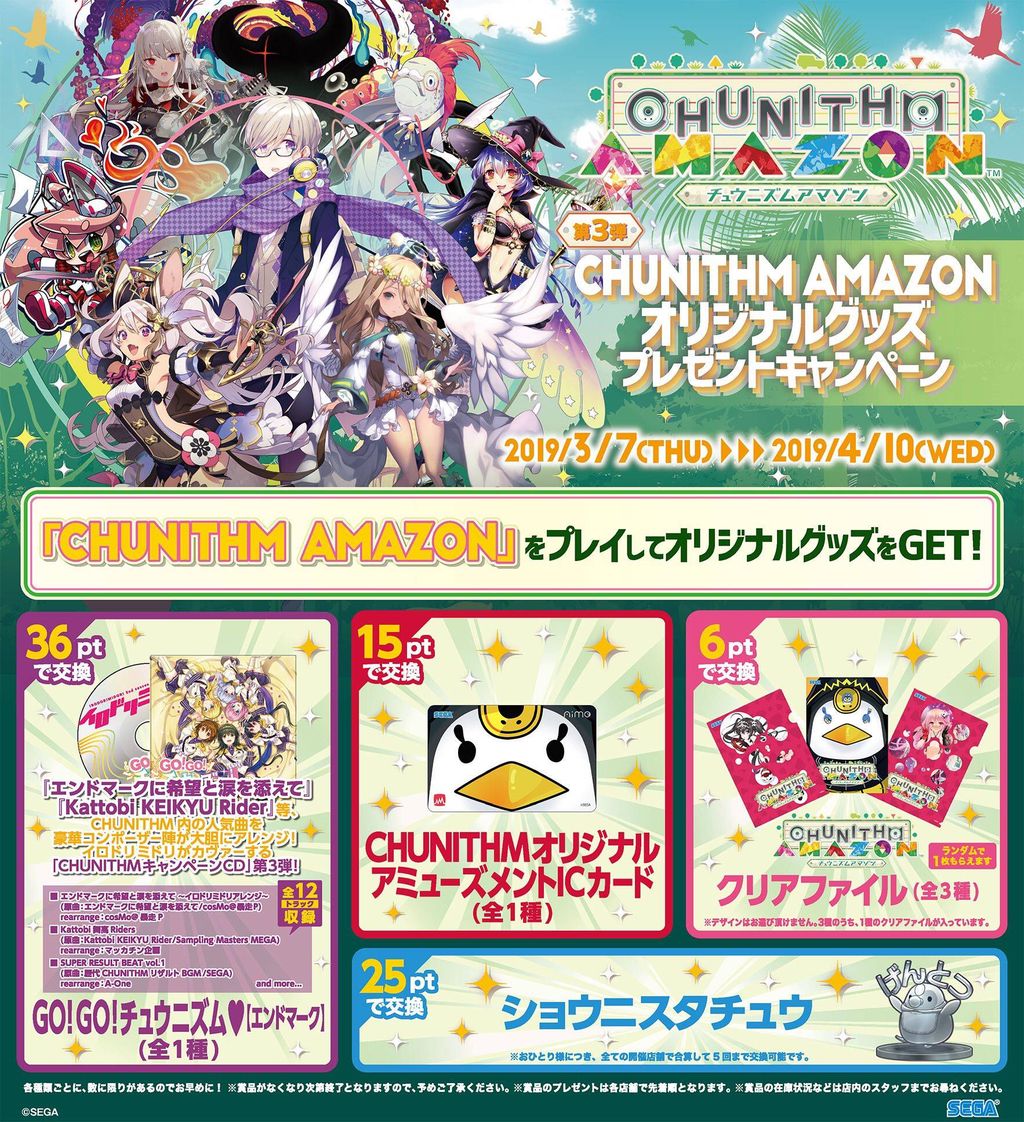 綺麗なbms 曲 パック アニメ 最高のアニメ画像 綺麗なbms 曲 パック アニメ 最高のアニメ画像