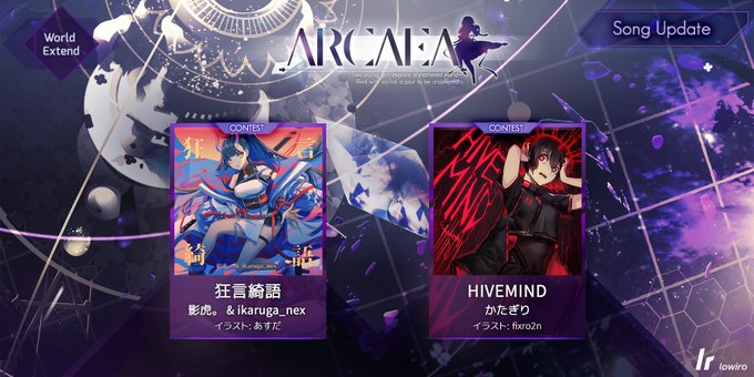 Arcaea 21 07 21 Arcaea楽曲コンテスト 第二弾が追加 新曲に Seclusion Laur Feat Sennzai 等6曲が登場 エムジフ 音ゲー情報局 Mgif