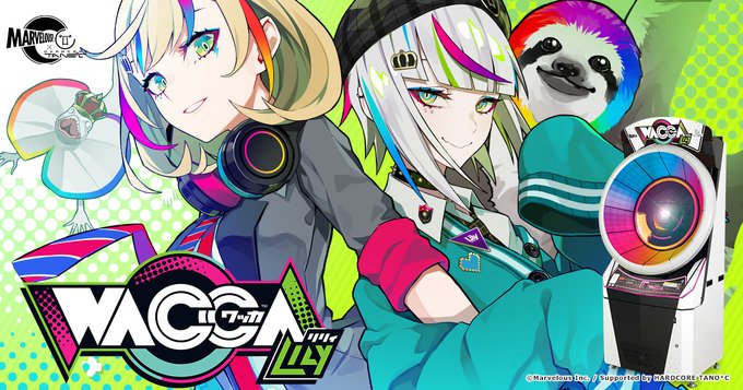 Wacca Controller 【WACCA】(20/09/17)本日より最新作「WACCA Lily」が稼働開始! さらにオリジナルグッズゲットキャンペーンも実施中 ...