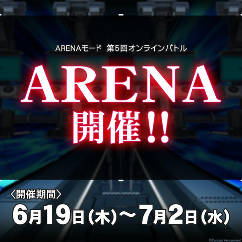 ダウンロード (2)
