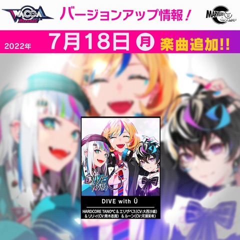 WACCA ワッカ リリィ 青木志貴 直筆サイン色紙 WACCA ワッカ リリィ 青木志貴 直筆サイン色紙